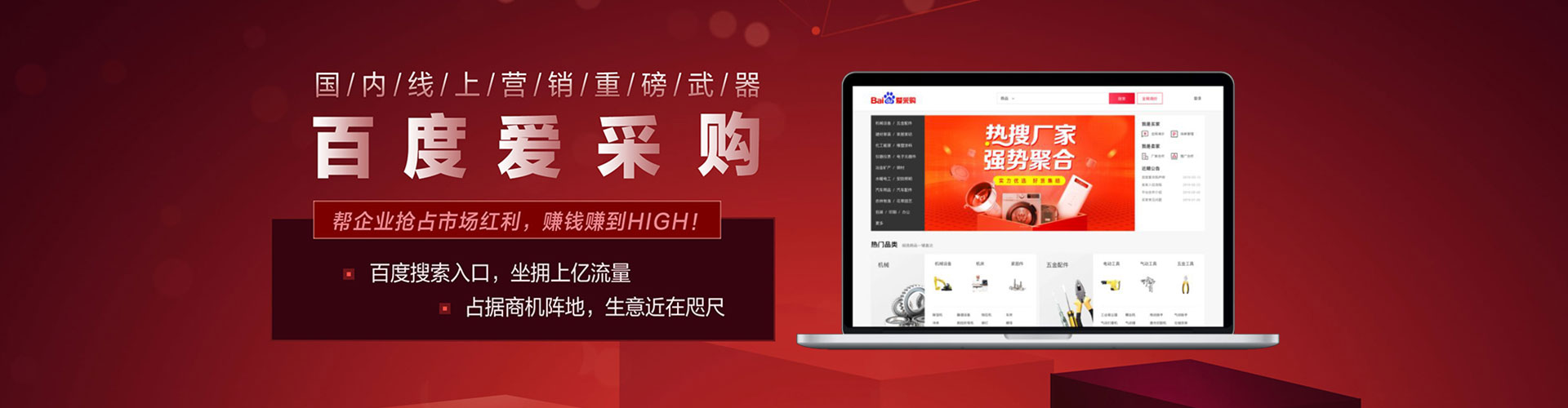 佛坪搜索开户返点